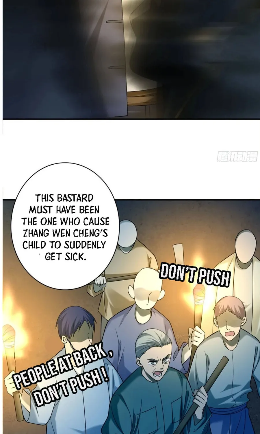 Read Infinity Mailman chapter 78 image 12 on Lezhin