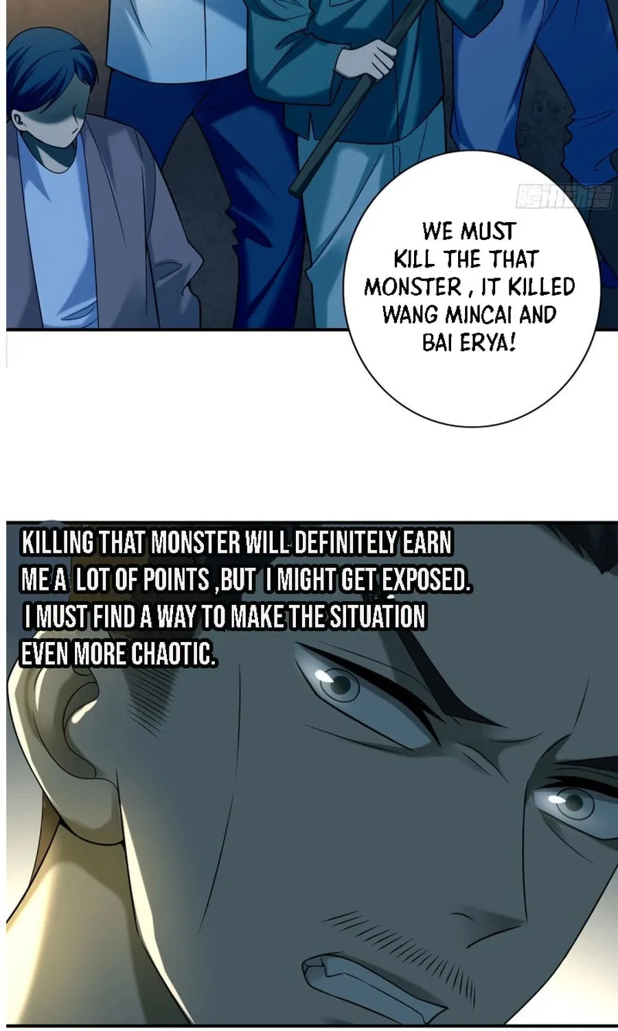 Read Infinity Mailman chapter 78 image 13 on Lezhin