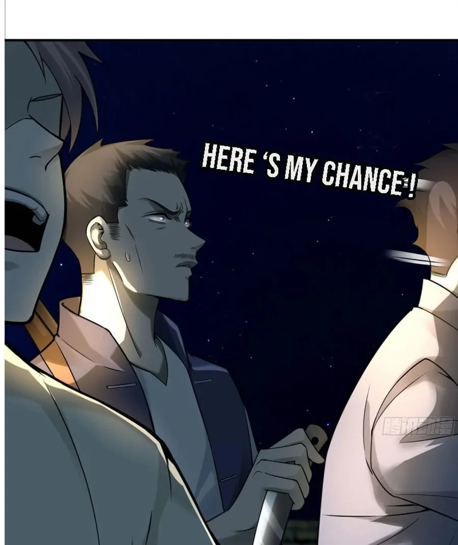 Read Infinity Mailman chapter 78 image 20 on Lezhin
