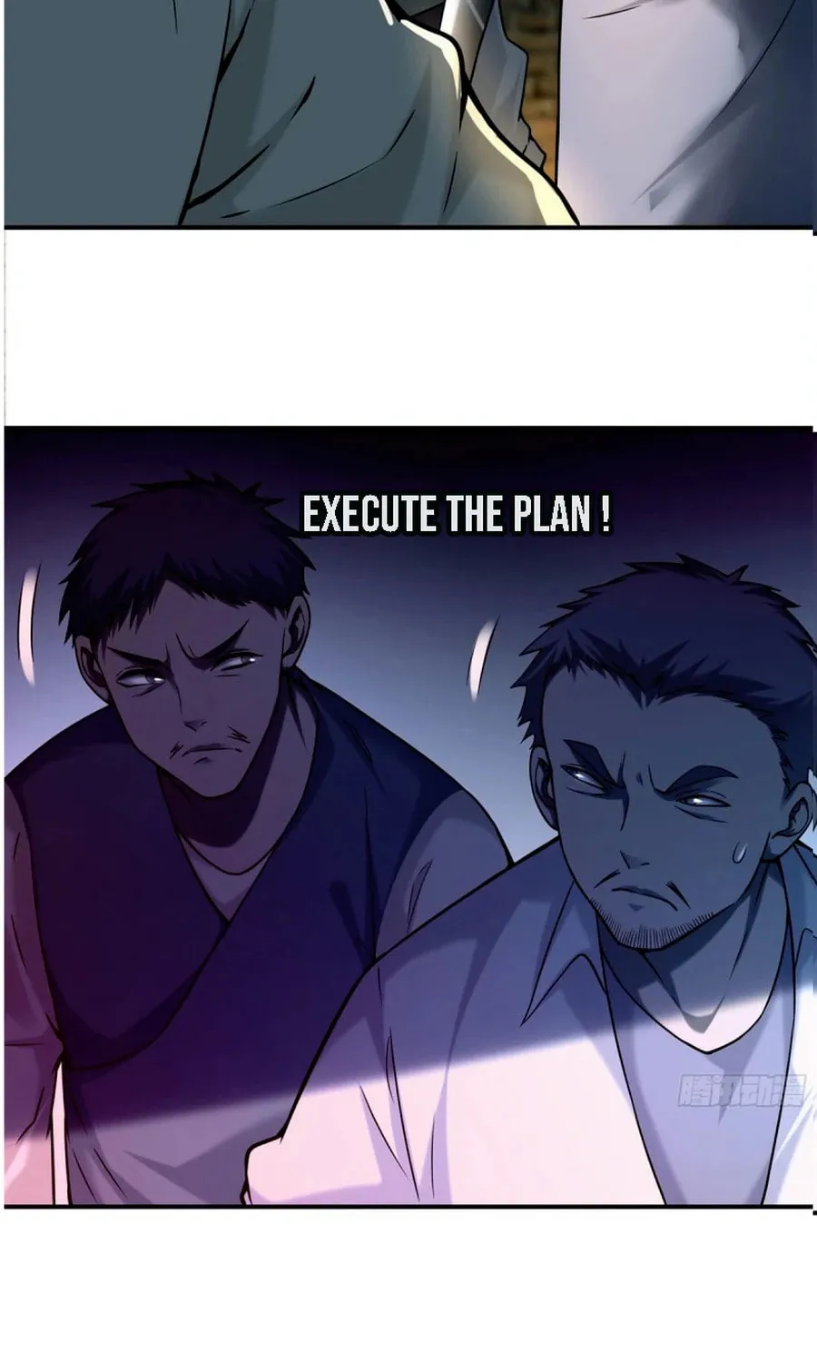 Read Infinity Mailman chapter 78 image 21 on Lezhin