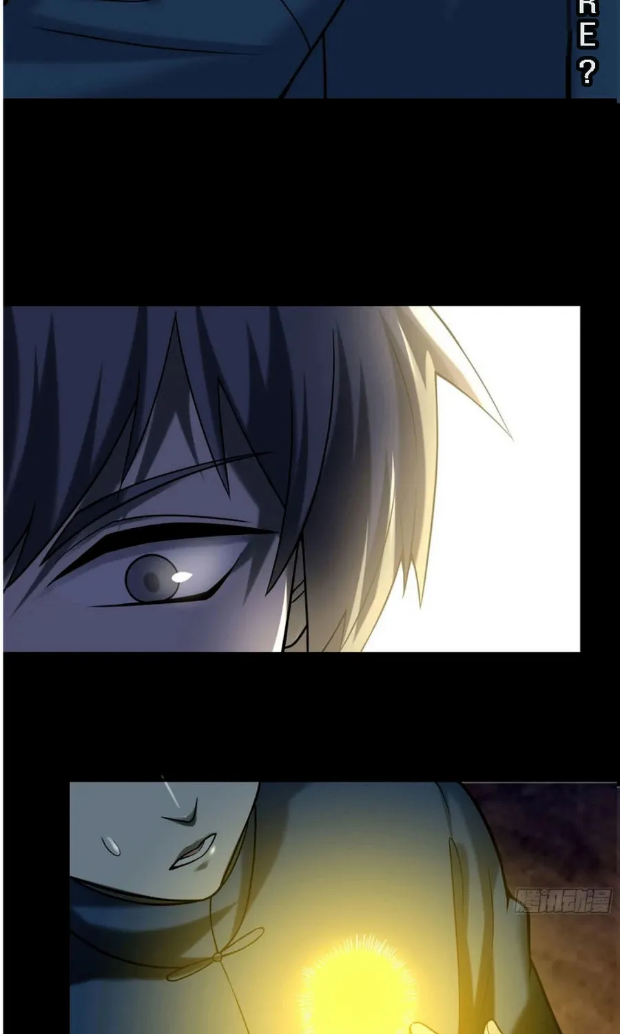 Read Infinity Mailman chapter 78 image 24 on Lezhin