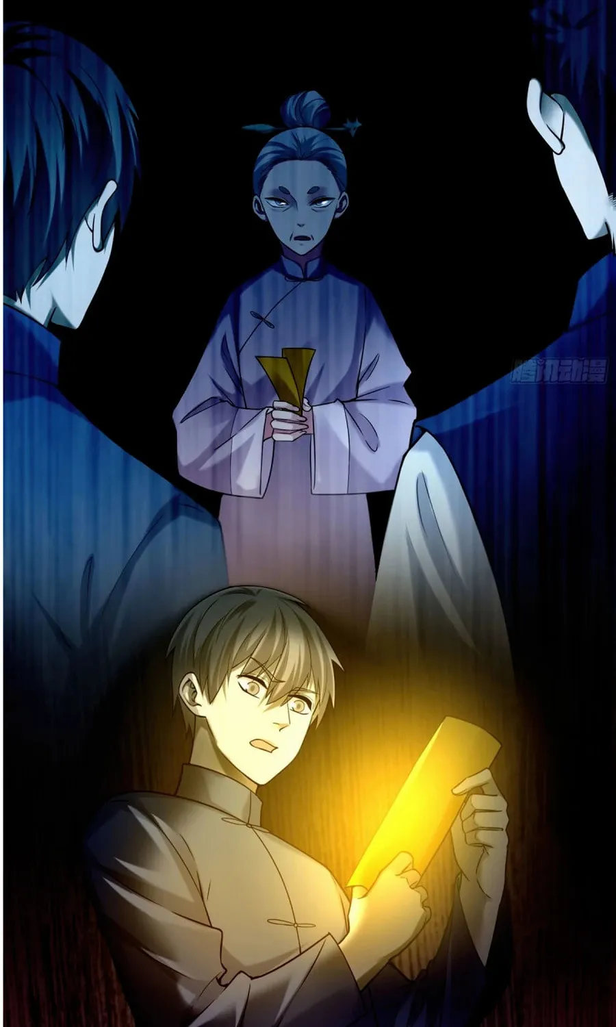 Read Infinity Mailman chapter 78 image 26 on Lezhin