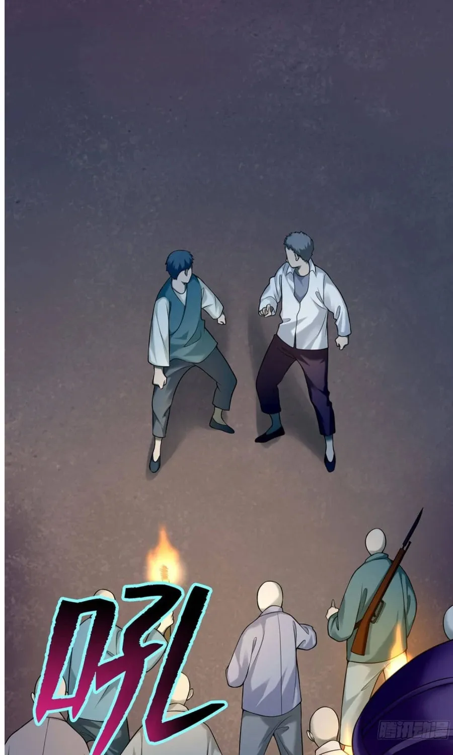 Read Infinity Mailman chapter 78 image 3 on Lezhin