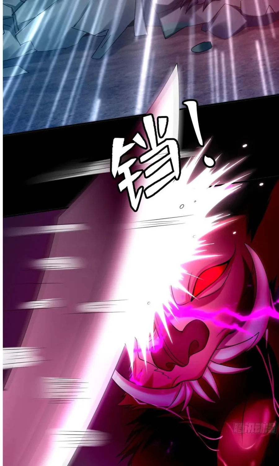 Read Infinity Mailman chapter 78 image 34 on Lezhin