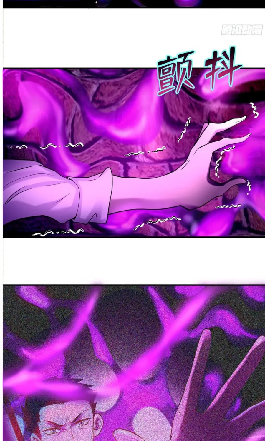 Read Infinity Mailman chapter 78 image 42 on Lezhin