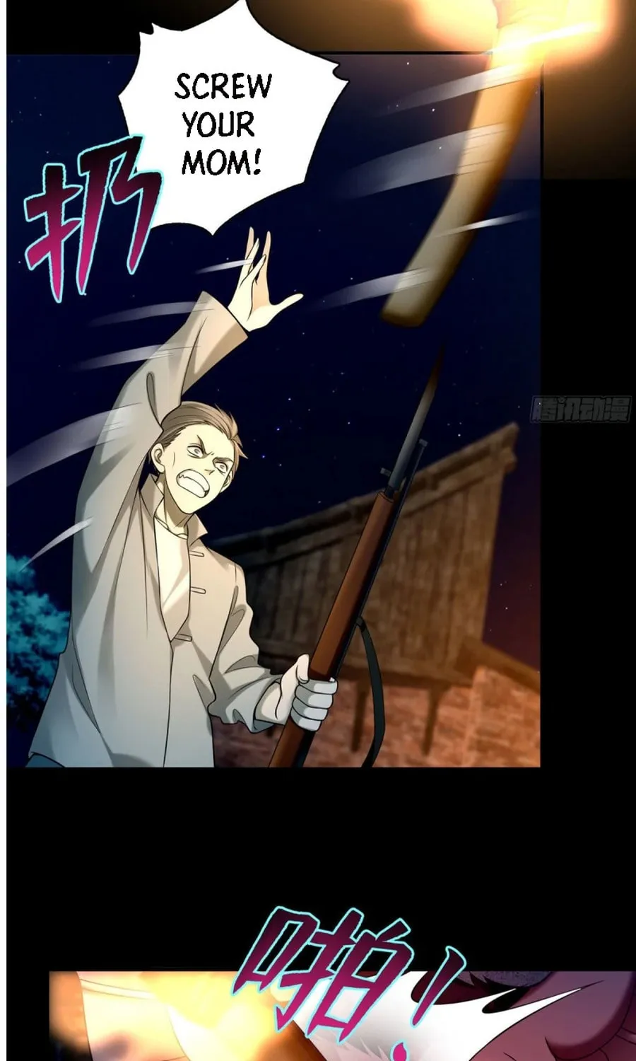 Read Infinity Mailman chapter 78 image 6 on Lezhin