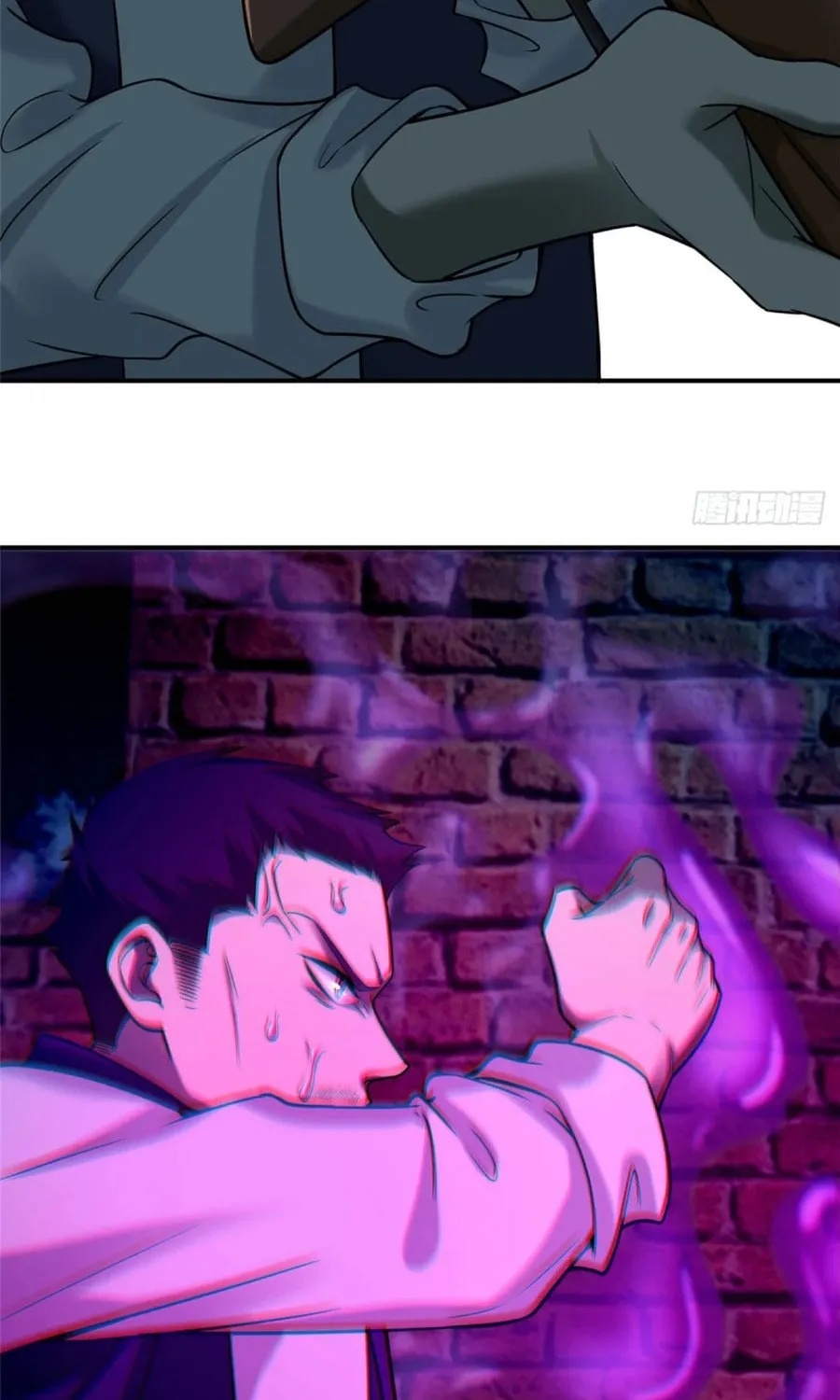 Read Infinity Mailman chapter 79 image 27 on Lezhin