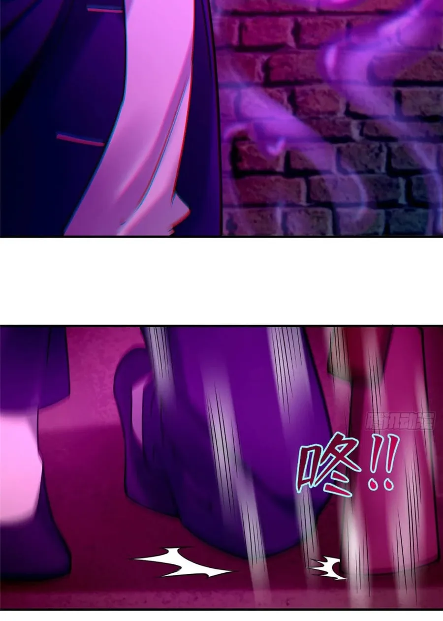 Read Infinity Mailman chapter 79 image 28 on Lezhin