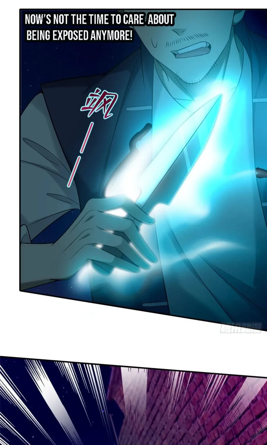 Read Infinity Mailman chapter 79 image 30 on Lezhin