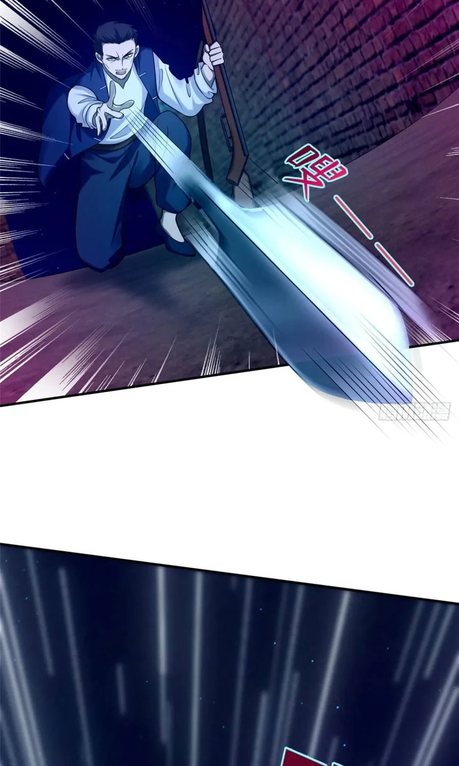 Read Infinity Mailman chapter 79 image 31 on Lezhin