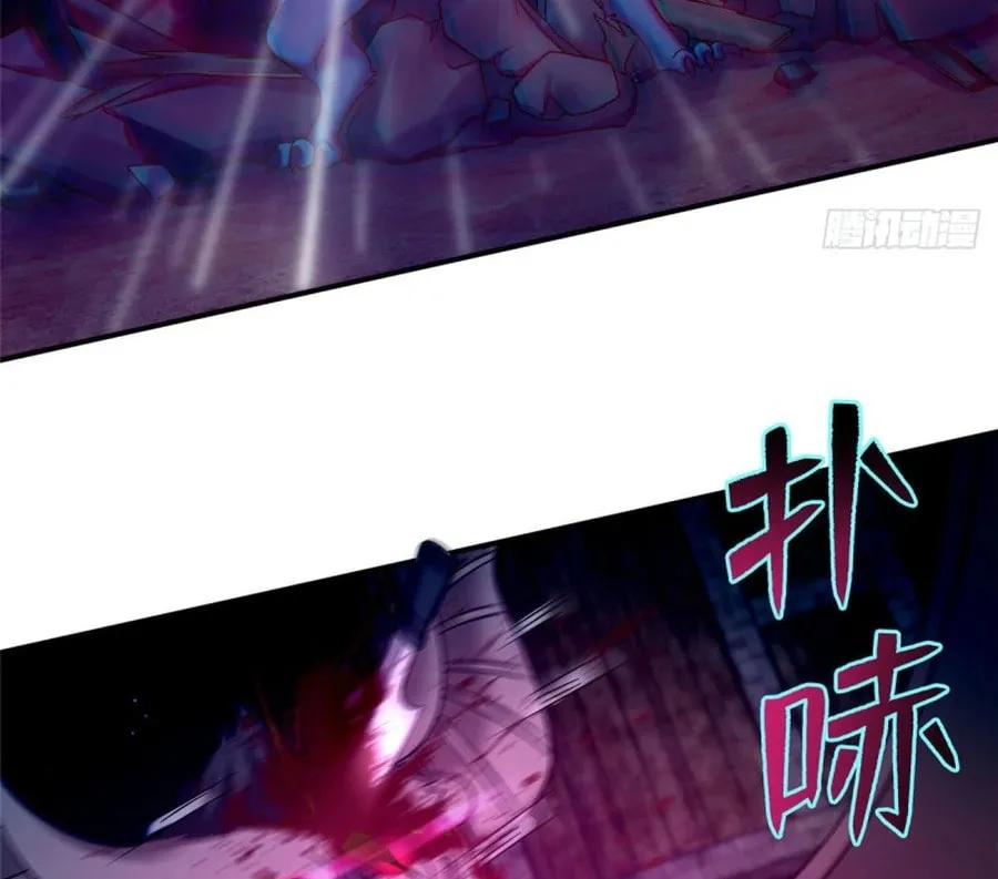 Read Infinity Mailman chapter 79 image 33 on Lezhin