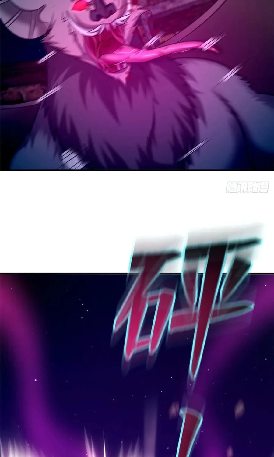 Read Infinity Mailman chapter 79 image 34 on Lezhin