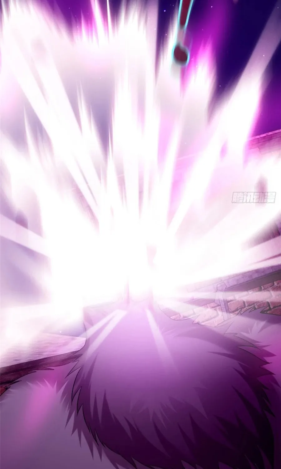 Read Infinity Mailman chapter 79 image 35 on Lezhin