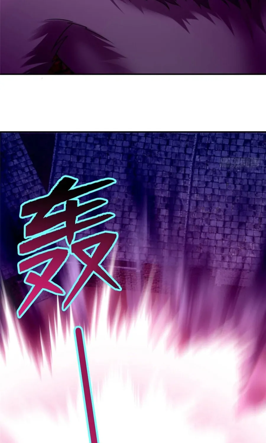 Read Infinity Mailman chapter 79 image 36 on Lezhin