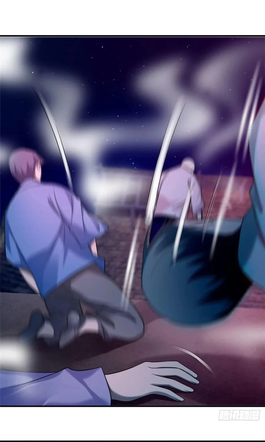Read Infinity Mailman chapter 79 image 39 on Lezhin