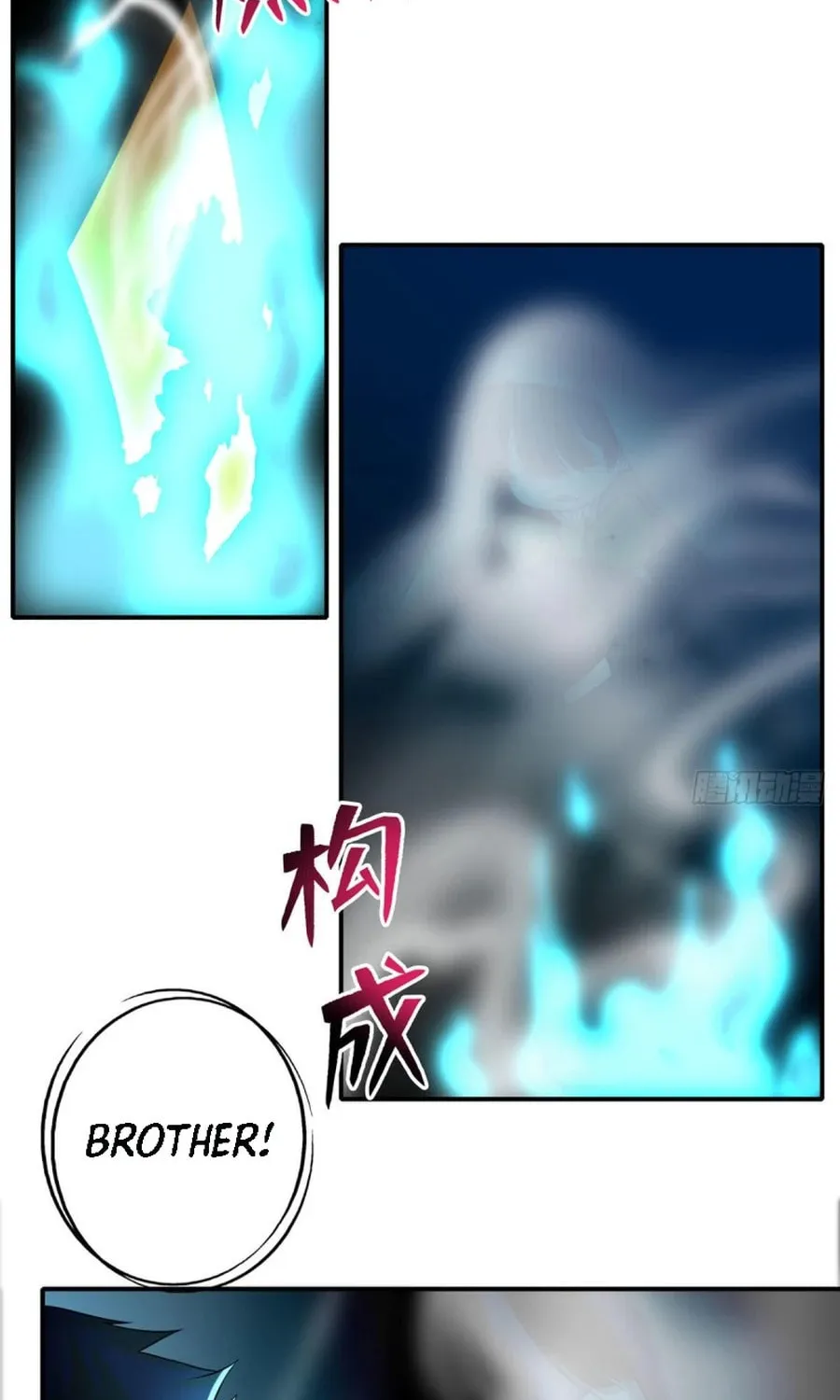 Read Infinity Mailman chapter 79 image 9 on Lezhin