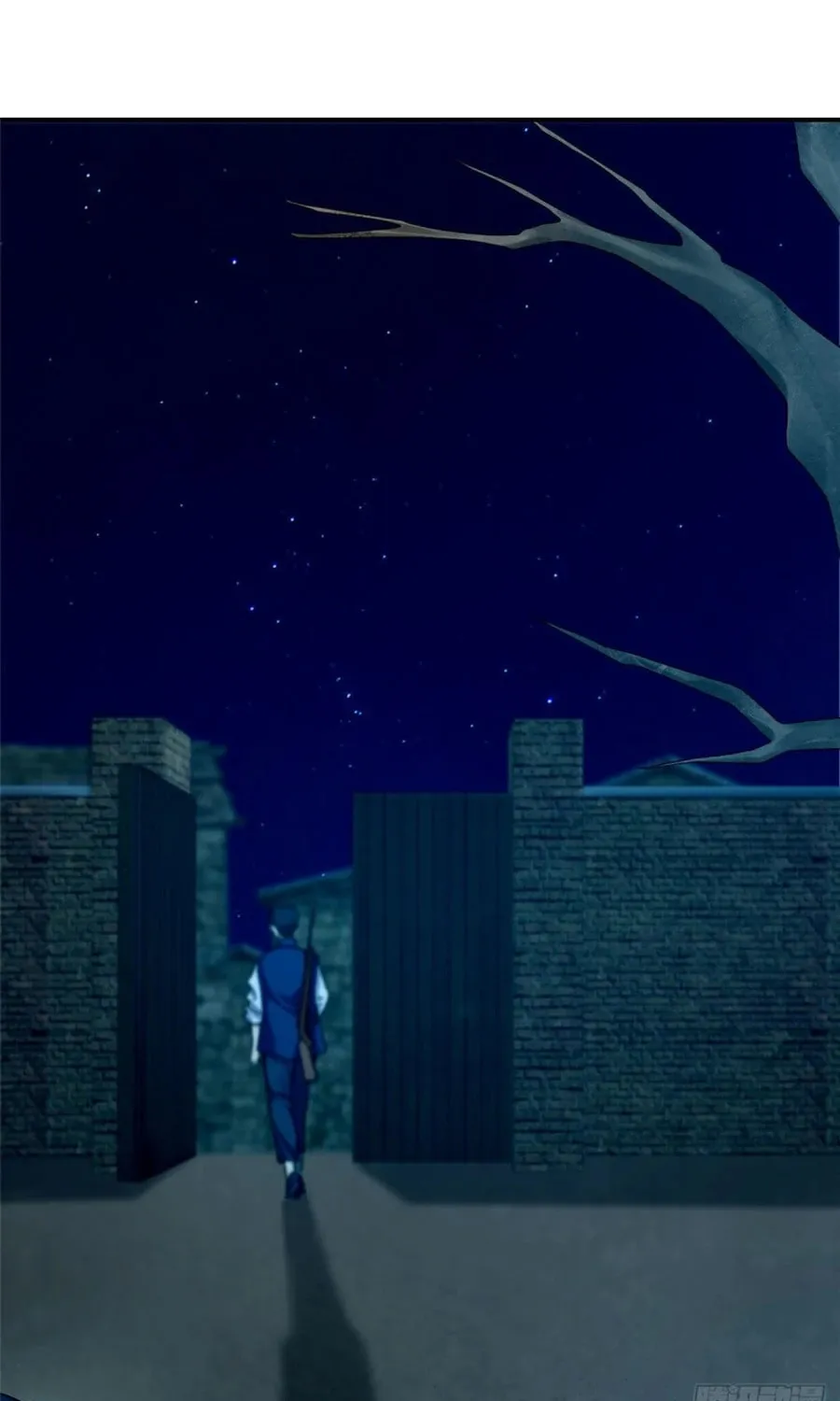 Read Infinity Mailman chapter 82 image 13 on Lezhin