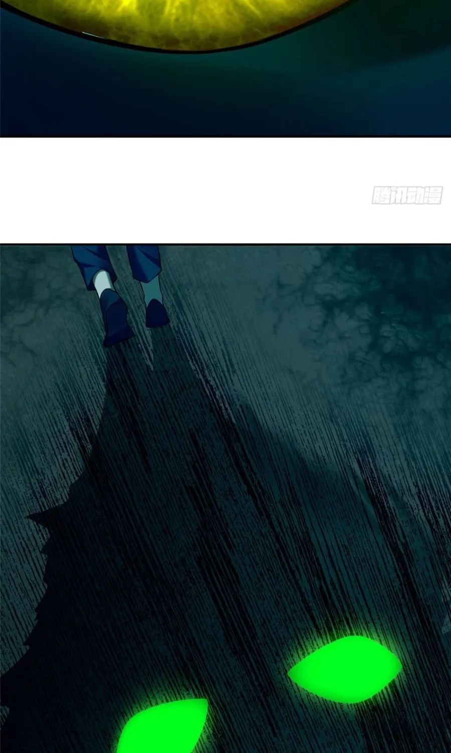 Read Infinity Mailman chapter 82 image 16 on Lezhin