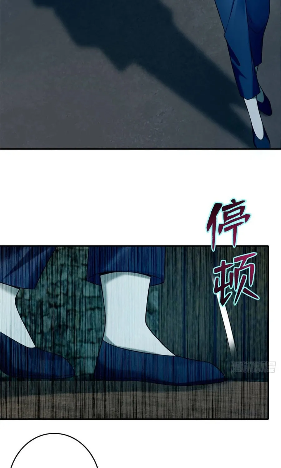 Read Infinity Mailman chapter 82 image 21 on Lezhin