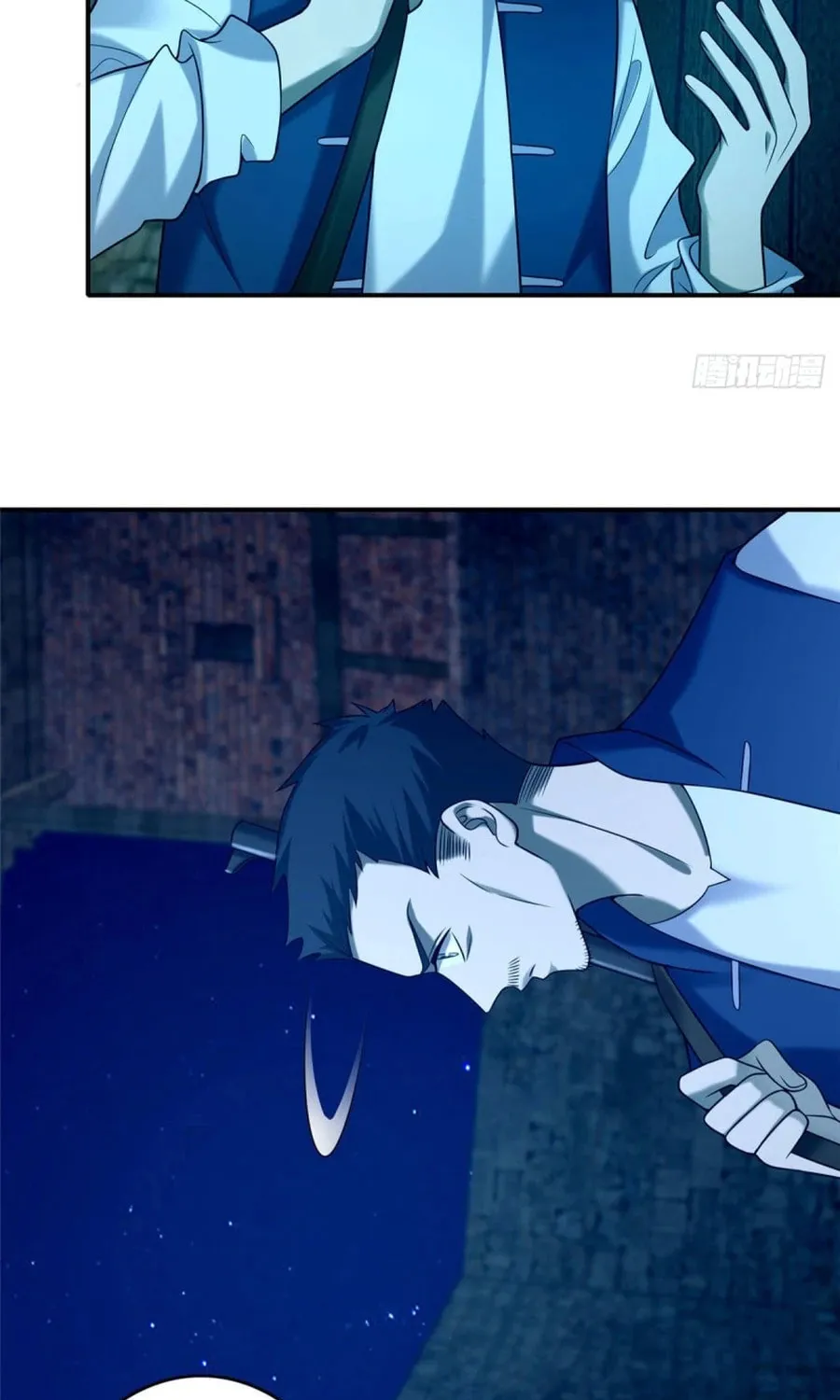 Read Infinity Mailman chapter 82 image 23 on Lezhin