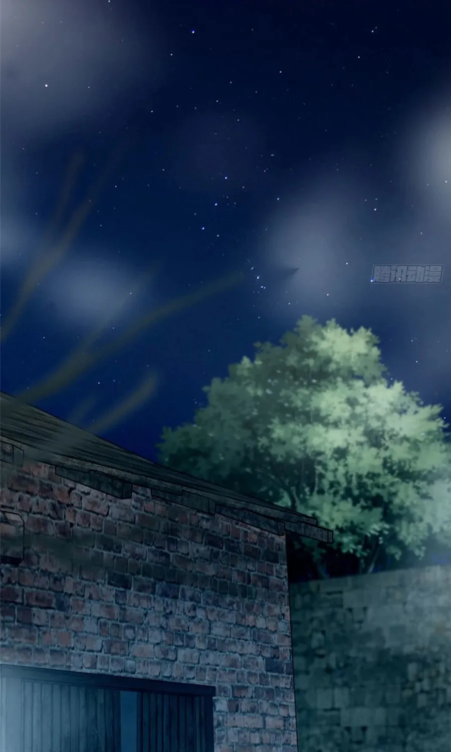 Read Infinity Mailman chapter 82 image 28 on Lezhin