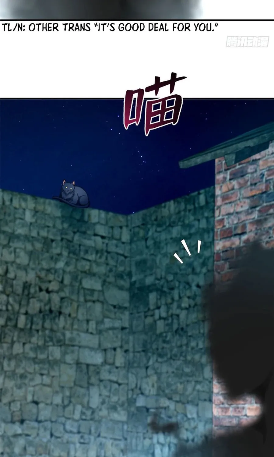 Read Infinity Mailman chapter 82 image 33 on Lezhin