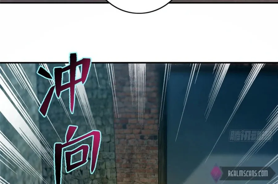 Read Infinity Mailman chapter 82 image 37 on Lezhin