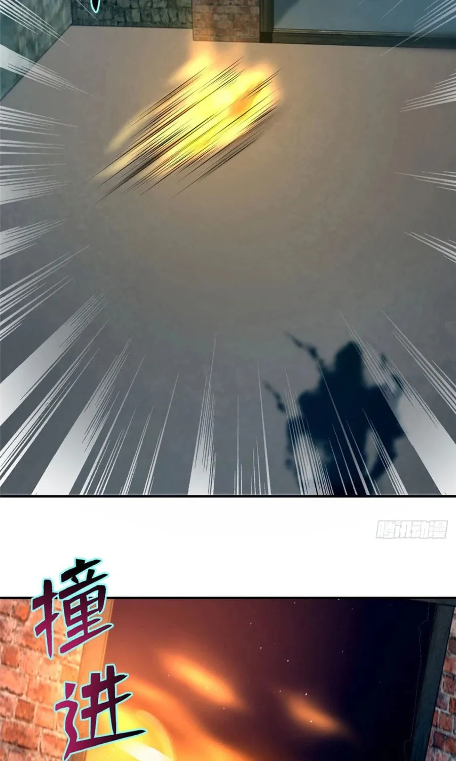 Read Infinity Mailman chapter 82 image 38 on Lezhin