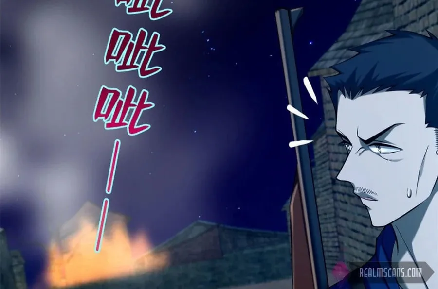 Read Infinity Mailman chapter 82 image 42 on Lezhin