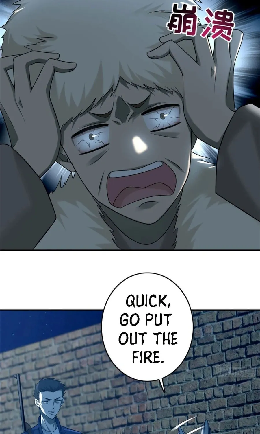 Read Infinity Mailman chapter 82 image 45 on Lezhin