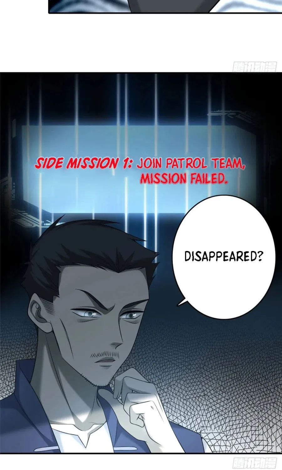 Read Infinity Mailman chapter 82 image 48 on Lezhin