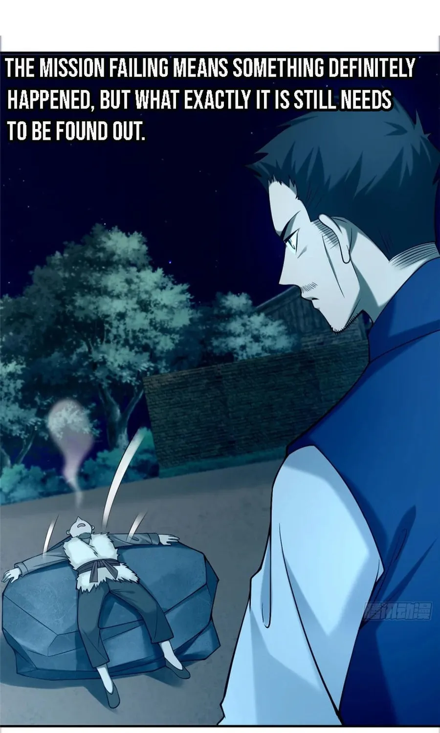 Read Infinity Mailman chapter 82 image 49 on Lezhin