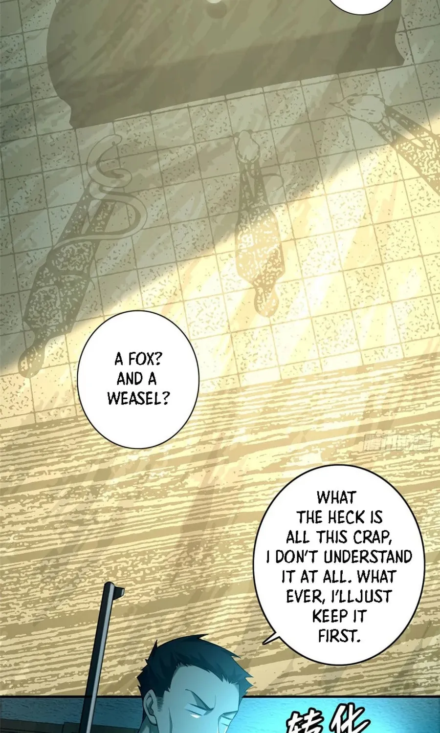 Read Infinity Mailman chapter 82 image 5 on Lezhin