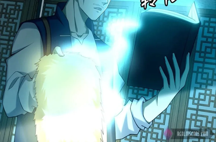 Read Infinity Mailman chapter 82 image 6 on Lezhin