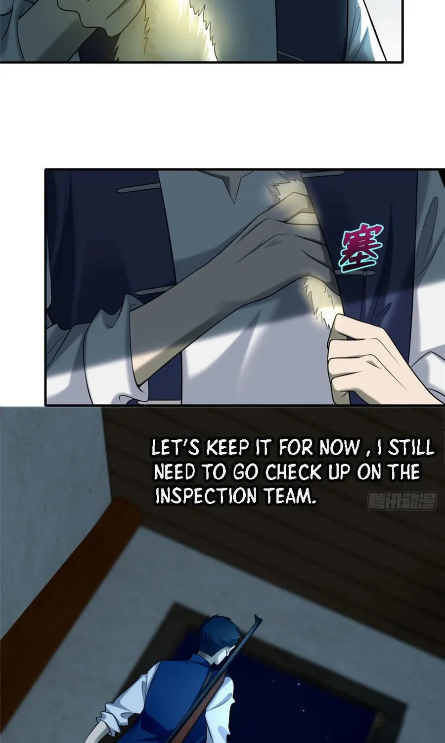 Read Infinity Mailman chapter 82 image 9 on Lezhin