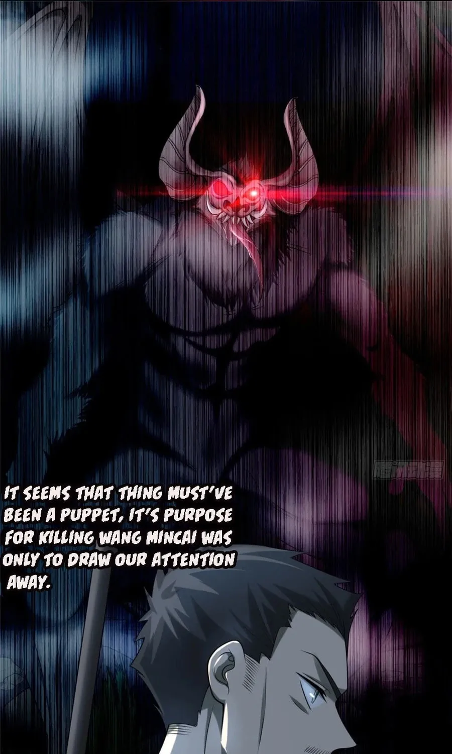 Read Infinity Mailman chapter 84 image 0 on Lezhin