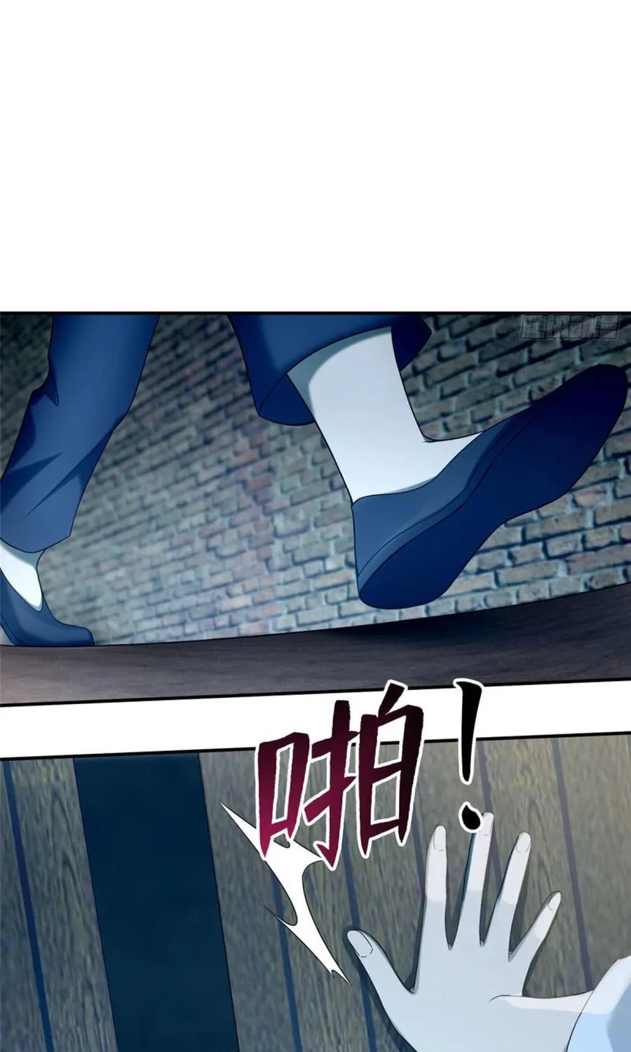Read Infinity Mailman chapter 84 image 14 on Lezhin