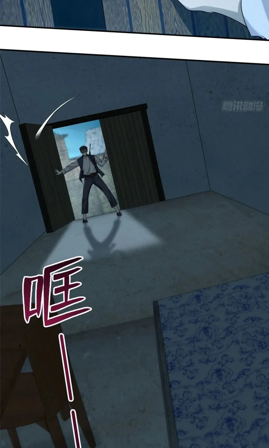 Read Infinity Mailman chapter 84 image 15 on Lezhin