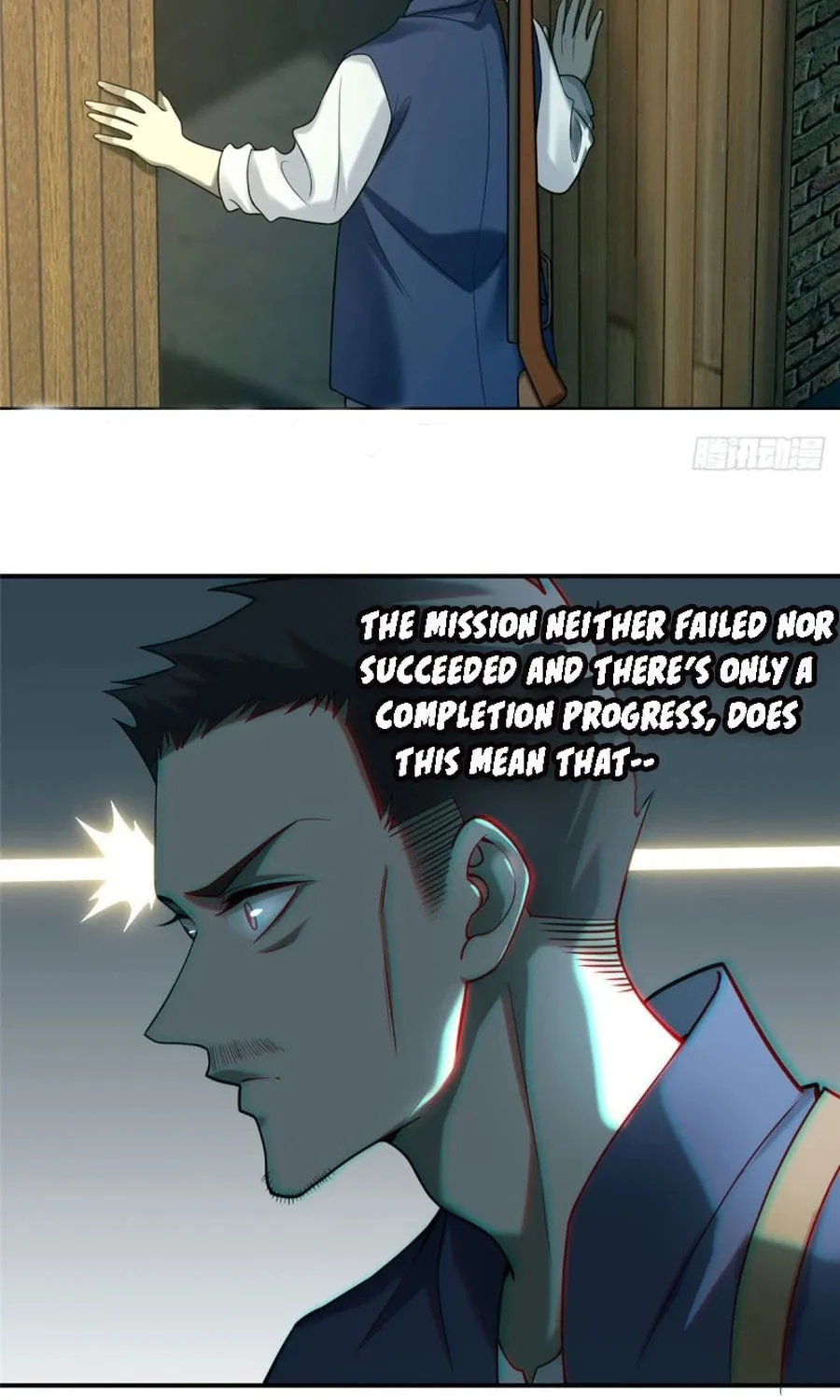 Read Infinity Mailman chapter 84 image 21 on Lezhin