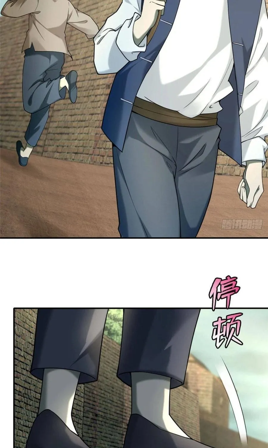 Read Infinity Mailman chapter 84 image 27 on Lezhin