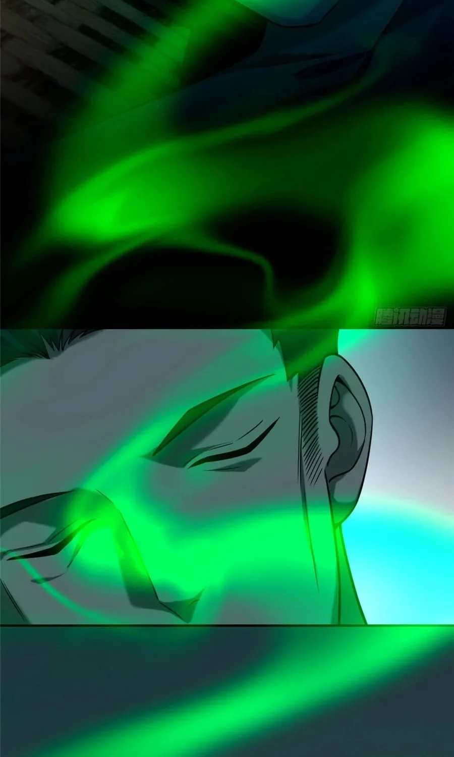 Read Infinity Mailman chapter 84 image 35 on Lezhin