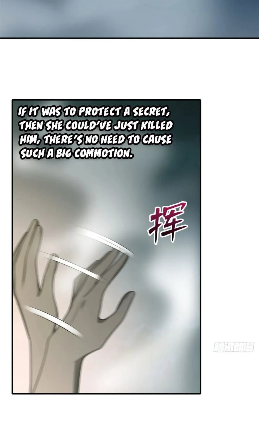 Read Infinity Mailman chapter 84 image 4 on Lezhin