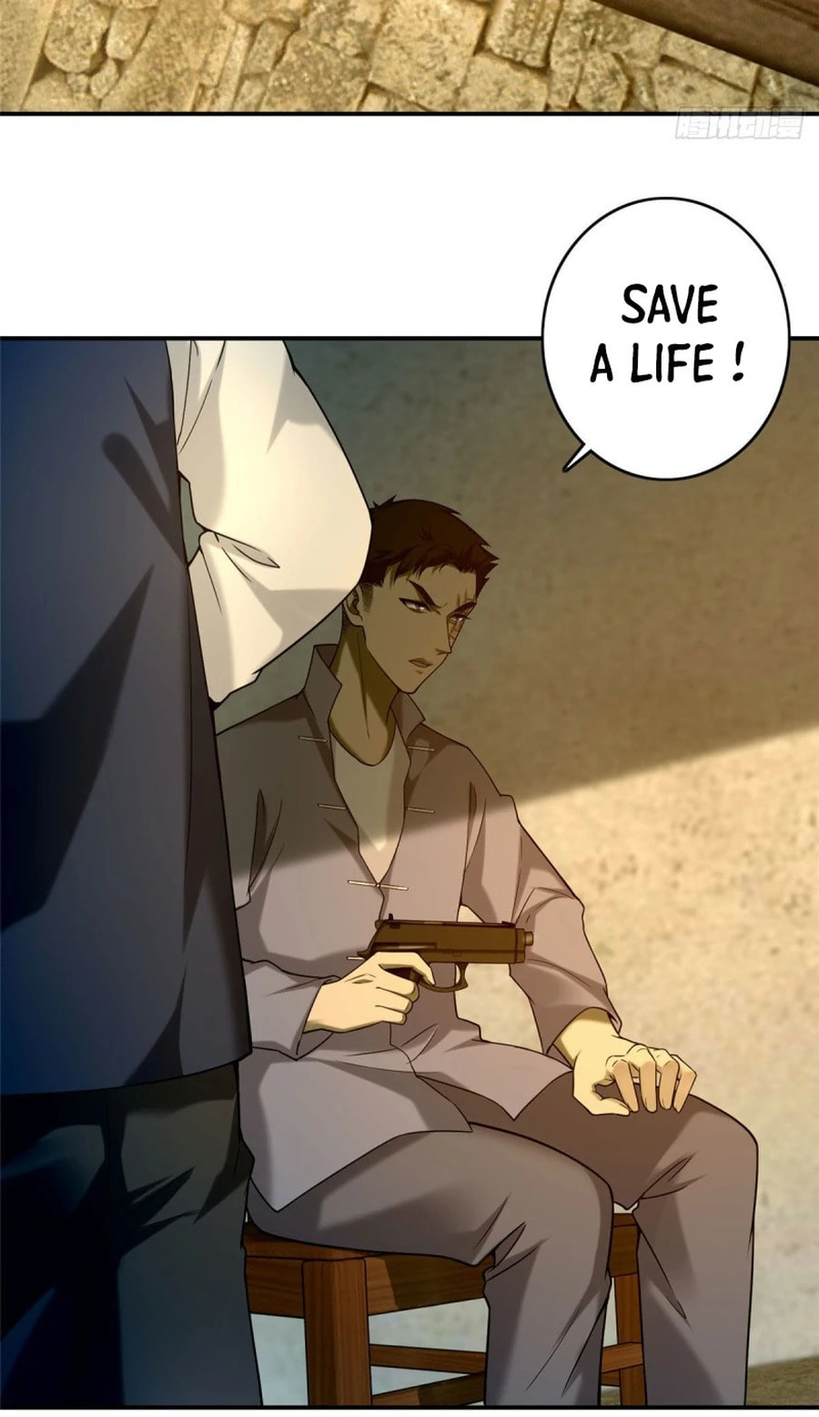 Read Infinity Mailman chapter 85 image 7 on Lezhin