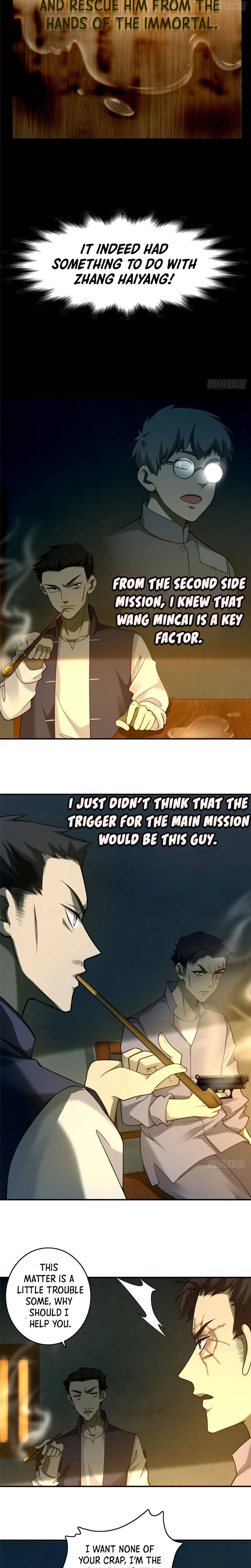 Read Infinity Mailman chapter 85 image 9 on Lezhin