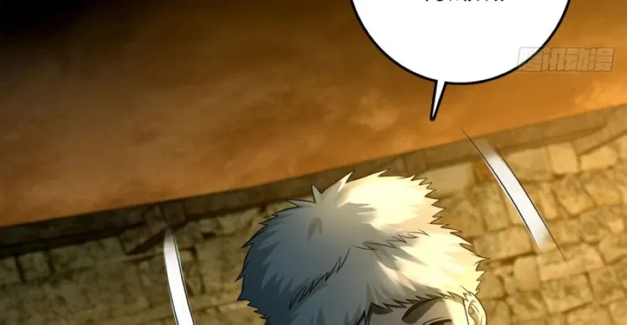Read Infinity Mailman chapter 87 image 10 on Lezhin