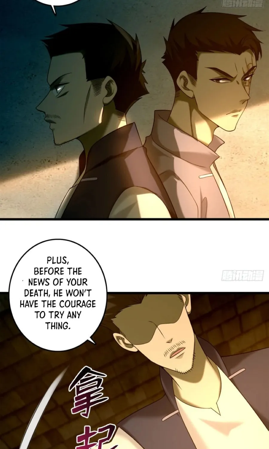 Read Infinity Mailman chapter 87 image 14 on Lezhin