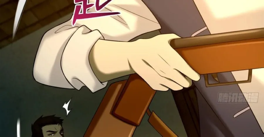 Read Infinity Mailman chapter 87 image 15 on Lezhin