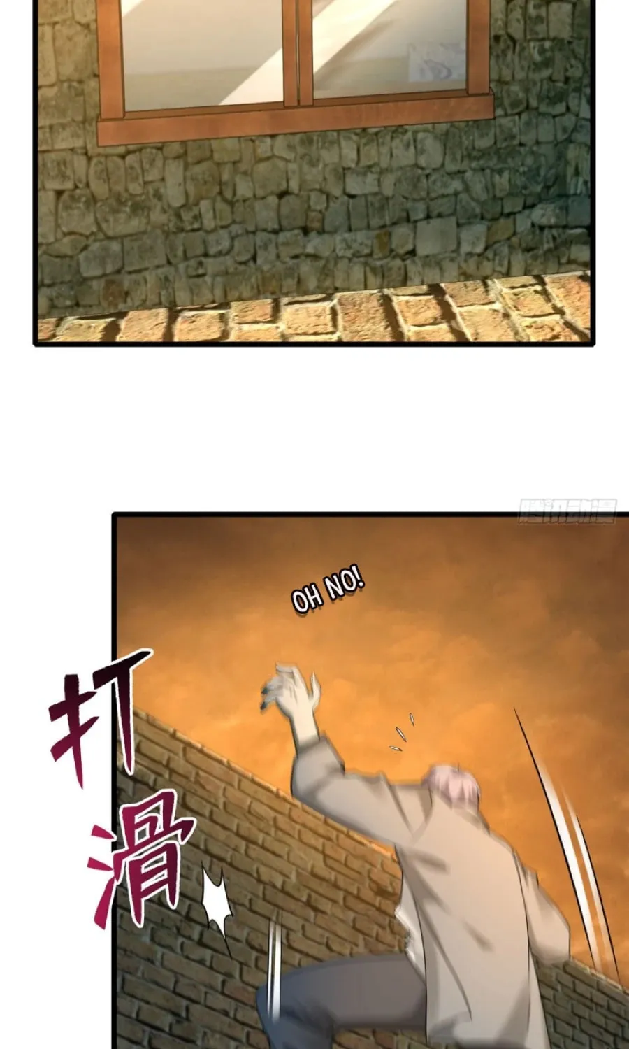 Read Infinity Mailman chapter 87 image 36 on Lezhin