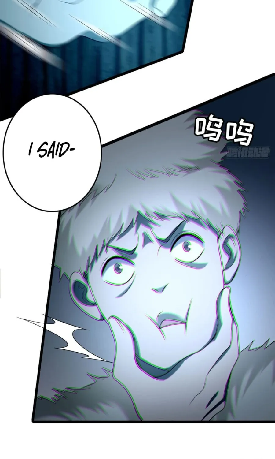 Read Infinity Mailman chapter 87 image 7 on Lezhin