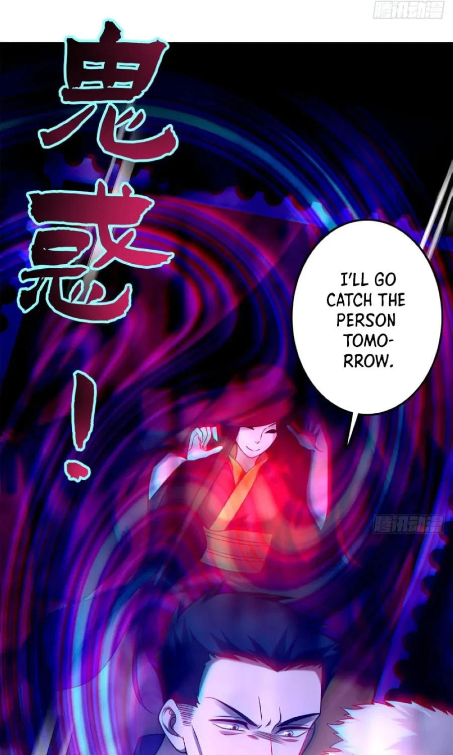 Read Infinity Mailman chapter 87 image 8 on Lezhin